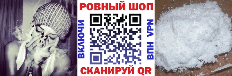 Виды наркоты Прокопьевск ГАШИШ COCAIN A-PVP Каннабис МЕФ