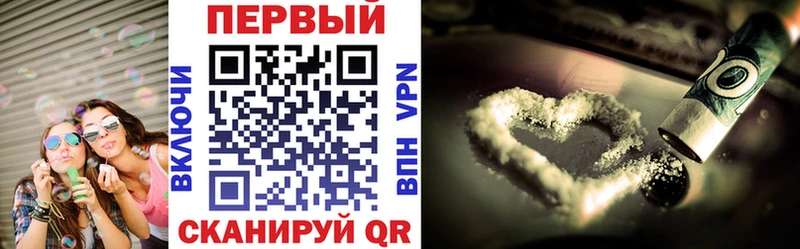 мега tor  Прокопьевск  Amphetamine VHQ  где купить наркотик 