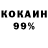 АМФЕТАМИН 97% Nelly PachkoNik