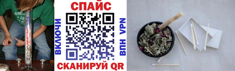 ссылка на мегу зеркало  купить наркотики цена  Прокопьевск  БУТИРАТ жидкий экстази 