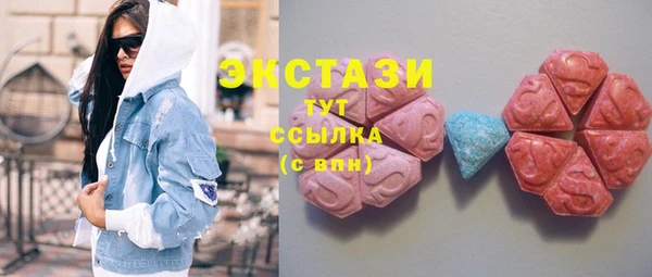 прущая мука Абдулино