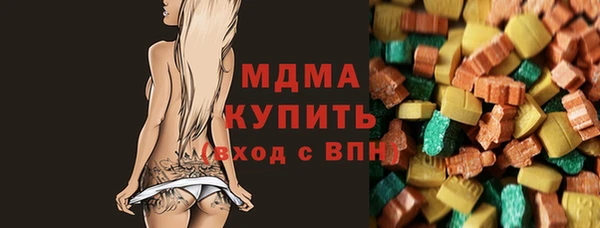 прущая мука Абдулино