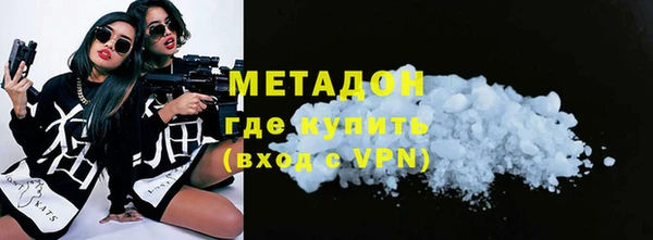 таблы Абинск