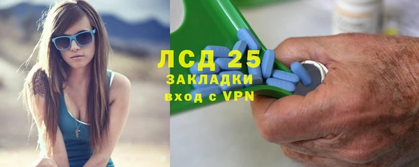 прущая мука Абдулино