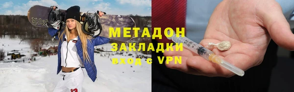 таблы Абинск