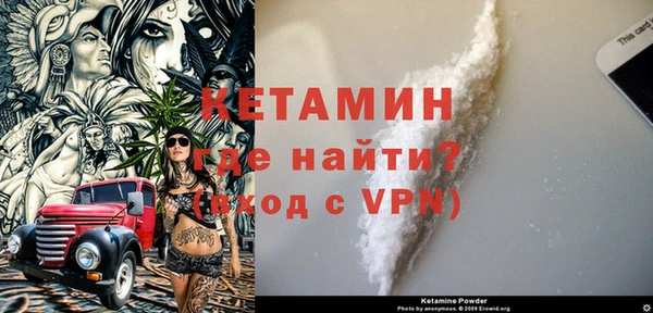 гашишное масло Россошь