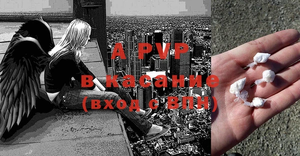 прущая мука Абдулино