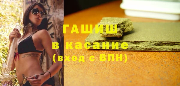 2c-b Рославль