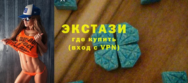 таблы Абинск