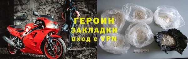 гашишное масло Ростов