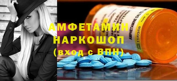 прущая мука Абдулино