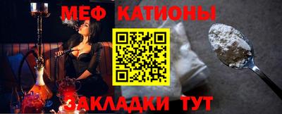 apvp Кандалакша