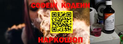 MDMA Канаш