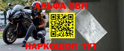 MDMA Канаш