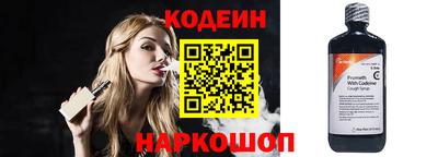 MDMA Канаш