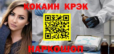 MDMA Канаш