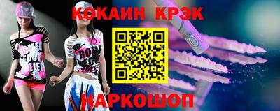 apvp Кандалакша