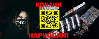MDMA Канаш