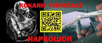 apvp Кандалакша