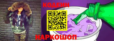 метамфетамин Камышлов