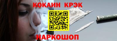 MDMA Канаш
