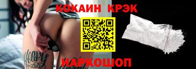 MDMA Канаш