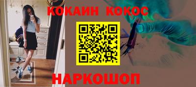 MDMA Канаш