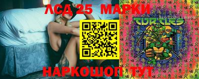 apvp Кандалакша