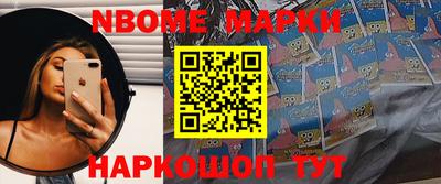 apvp Кандалакша
