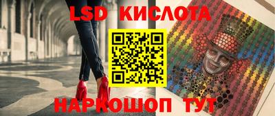 метамфетамин Камышлов