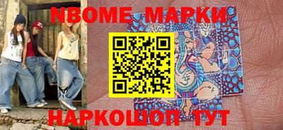 apvp Кандалакша