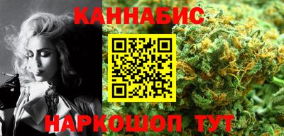 apvp Кандалакша