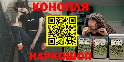 метамфетамин Камышлов