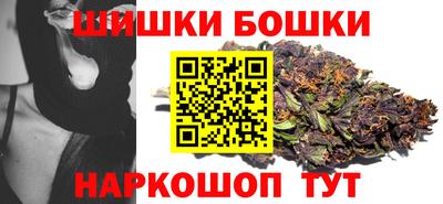 MDMA Канаш