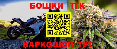 MDMA Канаш