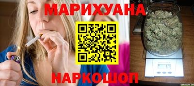 метамфетамин Камышлов