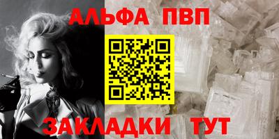MDMA Канаш