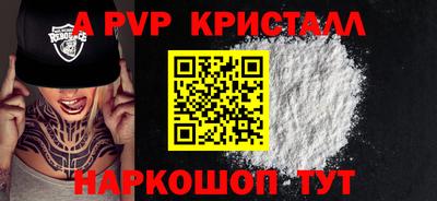 MDMA Канаш