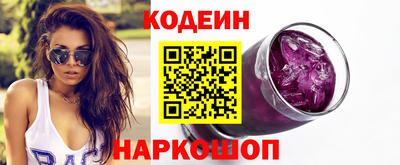 apvp Кандалакша