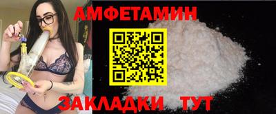 MDMA Канаш