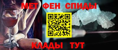 apvp Кандалакша
