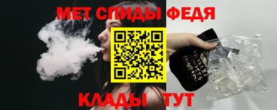 марихуана Славгород