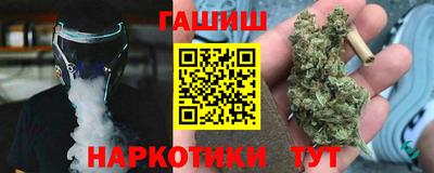apvp Кандалакша