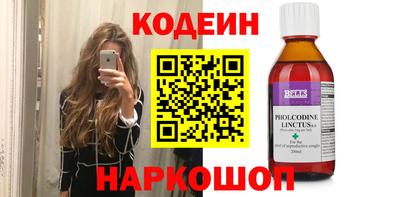 apvp Кандалакша