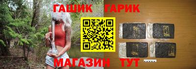 MDMA Канаш