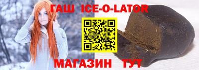 apvp Кандалакша