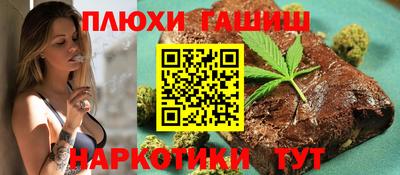 apvp Кандалакша