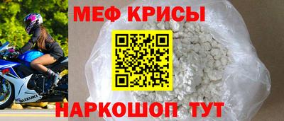 apvp Кандалакша