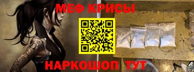 apvp Кандалакша
