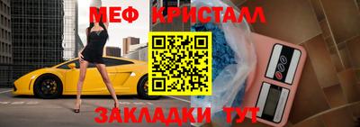 MDMA Канаш